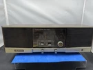 Vintage Emerson Am/fm Radio With Two Speakers: Model T5740. Fixed Price $18.50.