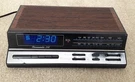 Vintage Retro Realistic CHROMATIC-268 Am Fm Radio Alarm Clock. Fixed Price $19.99.