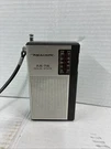 Vintage Realistic Am/fm Pocket Radio Model 12-602 Part Or Repair. Fixed Price $12.00.
