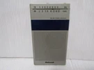 National Panasonic RF-032 Fm Am Band Portable Radio Vintage Receiver Japan. Fixed Price $64.30.