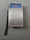 Vintage Sony Band Receiver Model ICF-200W Video. Fixed Price $29.99.