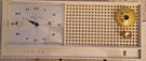 Zenith S51289 Radio. (working Condition) Turns. Fixed Price $30.00.
