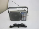 Panasonic RF-2400D 2-BAND Portable Am/fm Radio Telescopic Antenna Gray Euc. Fixed Price $24.95.