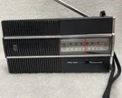 Panasonic National Rf 519 Black Design Radio Tested B29. Fixed Price $75.00.