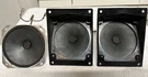 (3) Vintage Rca Hifi Am/fm Stereo 1/2" Speakers Alnico Tweeters Early 1960. Fixed Price $42.00.
