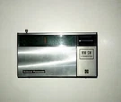 Vintage Radio National Panasonic R-217R For Repair Parts. Fixed Price $99.75.
