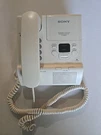 Sony IT-A100 Integrated Telephone Answering Machine Power Cord / Not Tested. Fixed Price $5.06.