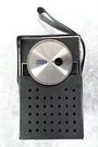 Vintage Jade 1166-2 Transistor Radio Hong Kong With Carry-case. Fixed Price $24.95.