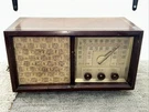 Philco Tube Am/fm Radio Model 50-926 Great Condition Manf. 1950 Works 93755. Fixed Price $90.25.