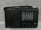 Sony ICF-7601 Fm/am/sw 12 Bands (1988) Tested & Working Good Condition Read. Fixed Price $150.00.