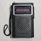 Radio Shack Realistic 12-634 Vintage Handheld Am/fm Tested W/ New Battery. Fixed Price $22.49.