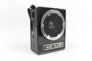 Vintage Music Player Nns NS-017U Fm Radio With Usb/sd Rechargeable Batteries. Fixed Price $17.67.