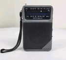 Optimus Radio Shack Am /fm Pocket With Antenna 12-454A Black. Fixed Price $14.99.
