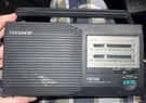 Vintage Sony ICF-24 Fm/am Band Portable Radio Model Tested Way Power Ac/dc. Fixed Price $14.99.