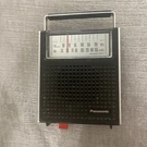 *rare* Vintage Panasonic RF-564 Fm-am Radio Ac/battery Powered. Fixed Price $25.00.