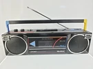 Quasar GX3607 Boombox Tested Works. Fixed Price $300.00.