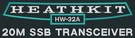 Heathkit HW-32A Signature Series Ham Radio Dust Cover. Fixed Price $32.00.