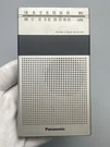 Vintage Panasonic Radio RF-032D Am Fm Band Receiver Works. Fixed Price $39.00.