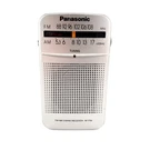 Panasonic RF-P50 Pocket Portable Am/fm Radio Silver Tested & Works. Fixed Price $20.00.