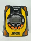 Panasonic Shock Wave RQ-SW30 Stereo Radio Cassette Player Xbs Yellow. Fixed Price $29.95.