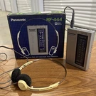 Vintage Panasonic RF-444 Portable Am/fm Radio Original Box Walkman W/headphones. Fixed Price $45.99.
