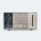 Vintage Admiral YG583 Clock Tube Table Radio 60S Solid State Am/fm Tested Great. Fixed Price $120.00.