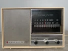 Panasonic RE-7127 Solid State Am/fm Radio Tested And Working. Fixed Price $19.99.