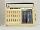 Vintage P4931A Radio. Fixed Price $18.88.