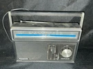 Vintage Panasonic Am/fm Radio Model RF-1089 3 Band Receiver. Fixed Price $44.95.