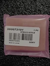 Sony 660073101 STK433-870E Amplifier Ic Modules Original Not Fake""". Fixed Price $22.72.