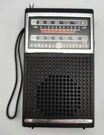 Vintage-ge Am/fm Transistor Radio Model 7-2500C. Fixed Price $14.95.