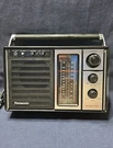 Vintage 1970'S Panasonic RF-915 Am/fm Portable Radio, W/ Antenna & Handle. Fixed Price $34.99.