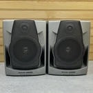 Philips Magnavox AZ2765 Cd Radio Boombox Speakers Only Left & Right Pair. Fixed Price $34.99.