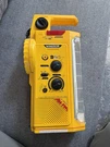 Vtg Windsor FL-100 The Protector Emergency Flashlight/am-fm Radio/siren Tested. Fixed Price $20.79.
