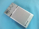 National Panasonic Pepper R-012 Am Card Radio Ultra Slim Vintage Works Japan Jp. Fixed Price $97.60.