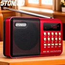 Portable Mini Radio Rechargeable Usb Tf MP3 Player Speaker. Fixed Price $15.71.