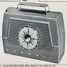 1957 Sylvania Radio 3201 02 Service Wire Schematic Repair Manual Sam Photofact. Fixed Price $9.99.