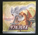 Pokemon Card Game Sun & Moon SM10 Sealed Booster Box Double Blaze! Free Ship. Fixed Price $999.00.