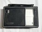 Panasonic Model R-1449 Radio Portable Vintage Turns. Fixed Price $25.49.