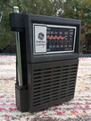 Model 7-2506A Fm Am Radio Tested Band Works Doesn't Vintage. Fixed Price $12.95.