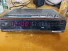 Vintage Panasonic Am/fm Radio Alarm Clock RC-6060 Digital Tested Works. Fixed Price $21.95.