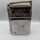 General Electric Am/fm Radio Two Way Power Leather Case P977A Tested Working. Fixed Price $25.00.