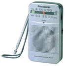 Panasonic Rf P50D Pocket Radio Fm Am Led Tuning Compact Design Speaker. Fixed Price $25.59.