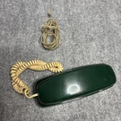 Vintage Lucent Technologies 210 Dark Green Trimline Touchtone Desk/wall Phone. Fixed Price $26.99.