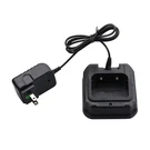 Ac 110-220V Desktop Charger For Baofeng Uv-xr UV-9R Plus A58 BF-9700 Radio. Fixed Price $11.32.