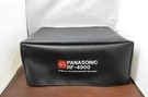 National Panasonic RF-4900 Premier Series Radio Dust Cover. Fixed Price $34.00.