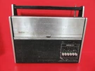 2944 Cb Public Service Multiband Receiver Parts Only. Fixed Price $11.11.