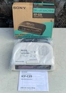 New! Vintage Sony Dream Machine ICF-C25 Am/fm Clock Radio White. Fixed Price $49.99.