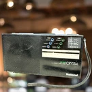Vintage National RF-266 Am Shortwave Sw Radio 6-PRESET Japan 1980S Portable. Fixed Price $99.46.