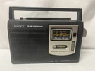 Vintage Sony Fm/am 2 Band Receiver TFM-7050W Hong Kong 1975 Works. Fixed Price $31.99.